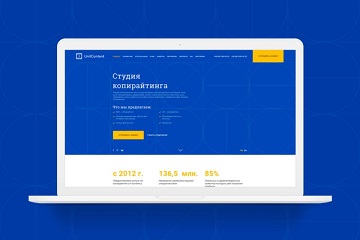 网站建设-上海儒详网络科技有限公司